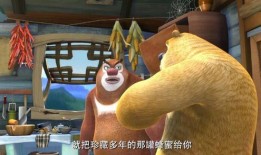 喜洋洋最新爆料新闻,揭秘背后惊人真相