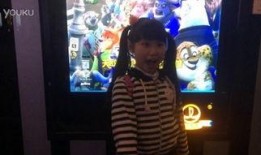 儿童电影在线观看,精选儿童电影在线观影指南