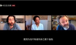 娱乐圈豆瓣爆料,揭秘明星背后的真实故事