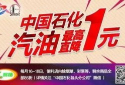 包头新闻爆料,突发事件引发社会关注，详情即将揭晓