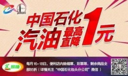 包头新闻爆料,突发事件引发社会关注，详情即将揭晓