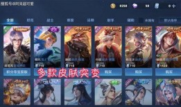 张诗尧爆料斩虎视频,独家视频揭秘神秘事件