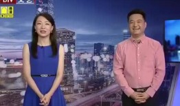 揭阳虎妹爆料最新消息视频,视频揭露惊人内幕