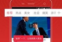 谁爆料孙家强的视频播放,揭秘事件背后惊人真相