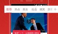 谁爆料孙家强的视频播放,揭秘事件背后惊人真相