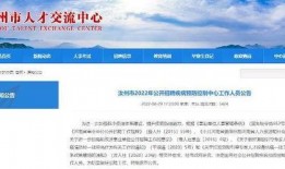 汝州热点爆料新闻,最新热点爆料事件引发社会关注