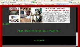 咸阳学校爆料事件视频播放,真相究竟如何？