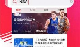 河美吃瓜爆料视频下载