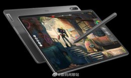 lqoo平板最新爆料,性能升级，设计革新，引领平板市场新潮流”