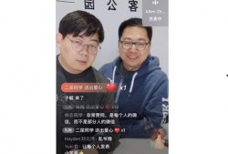 张小龙小弟爆料新闻最新,揭秘张小龙最新动向与神秘项目