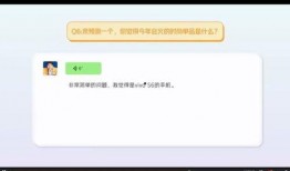 微信吃瓜群免费进入群聊,畅享热门话题盛宴