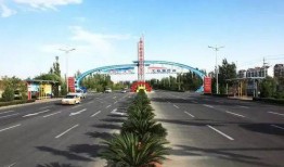 库尔勒房屋爆料最新消息,最新爆料揭示房价走势与市场动向