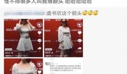 有什么娱乐圈爆料号,明星幕后故事大曝光