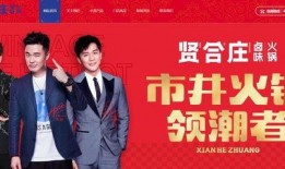 爆料明星开店视频,独家视频曝光开店全过程