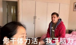 云南网红小伙吃瓜视频播放,瓜田李下，趣味横生