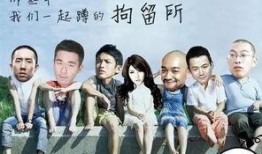 河北出轨爆料新闻,揭秘背后真相与情感纠葛
