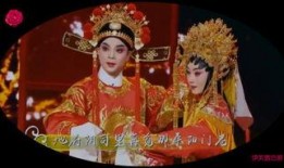 帝女花18在线观看,宫廷秘恋，爱恨交织的皇权传奇
