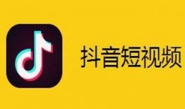 抖音娱乐爆料哪个可信,哪些信息可信度最高？