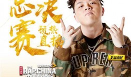 艾福杰尼最新爆料,揭秘音乐背后的故事与心路历程