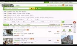 房产视频爆料揭秘开头,揭开房产市场的神秘面纱