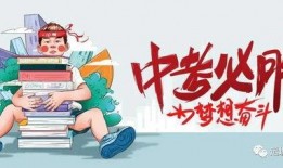 台儿庄媒体爆料最新消息,重大事件引发关注！