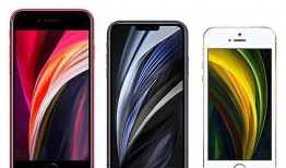 苹果12最新爆料信息,颠覆性设计 超强性能，揭秘未来旗舰新篇章