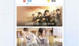 太湖新闻爆料视频大全,聚焦热点，解码民生