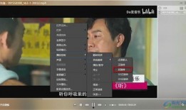 托尼老板爆料视频播放,揭秘幕后的惊人真相