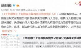 每日生活爆料最新一期,每日生活爆料最新一期精彩内容抢先看