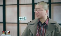 娱乐圈李某德爆料,李某德揭露惊天内幕