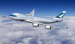 国泰航空爆料人名单最新,最新爆料人名单曝光