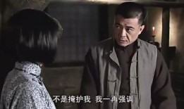 抗日奇侠在线观看第1集,传奇英雄初露锋芒