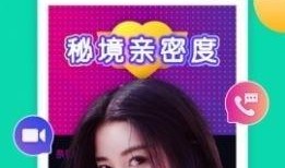 娱乐记者爆料小鬼视频下载