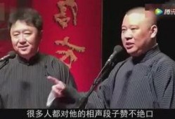 八卦最新爆料盛小帅,盛小帅最新动态，揭秘背后惊人真相！