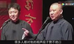 八卦最新爆料盛小帅,盛小帅最新动态，揭秘背后惊人真相！