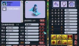 须弥食品爆料怎么做的视频,爆款视频制作背后的秘诀