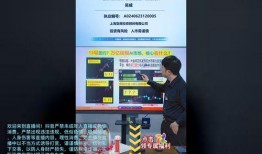常州直播间爆料新闻视频,最新新闻事件深度解析