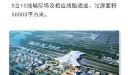 东坑新闻爆料最新情况查询,事件进展及影响全解析