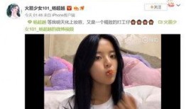 王源抽烟最新爆料图片,最新爆料图片引发热议