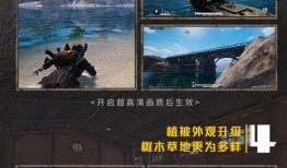 爆料海岛2.0视频下载,独家视频下载解析