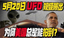 爆料外国视频,真实事件背后的惊人真相