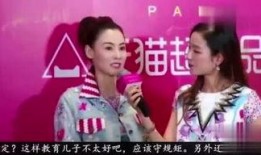 娱记大爆料最新