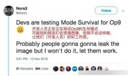 外国最新爆料网站有哪些,外国最新爆料网站大盘点