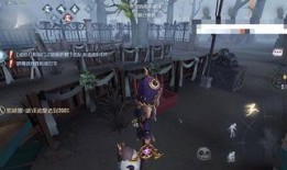 第五人格229最新爆料,神秘角色登场，惊心动魄的求生之战即将开启！