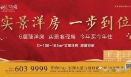 汝州热点爆料新闻,最新热点爆料事件引发社会关注