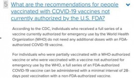 美国科兴爆料最新消息,揭秘疫苗研发内幕与争议焦点