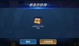 三月大事件官方爆料视频