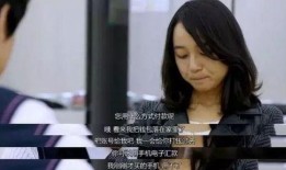 手机在线观看三级伦理,伦理边界与三级内容探讨