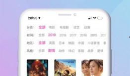 开心爆料视频大全最新下载,笑点满满，速来下载！