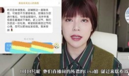 网红爆料呱呱视频大全集,呱呱视频大全集，带你领略网络红人的魅力瞬间